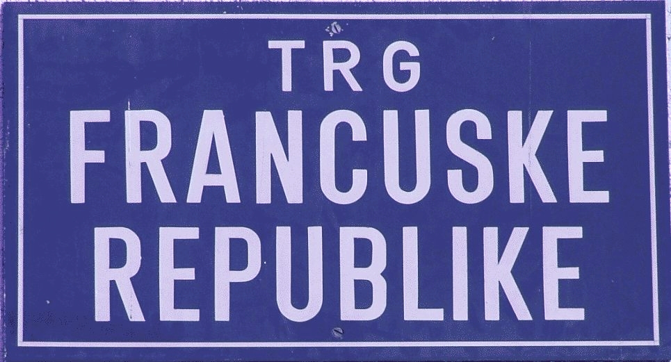 trg